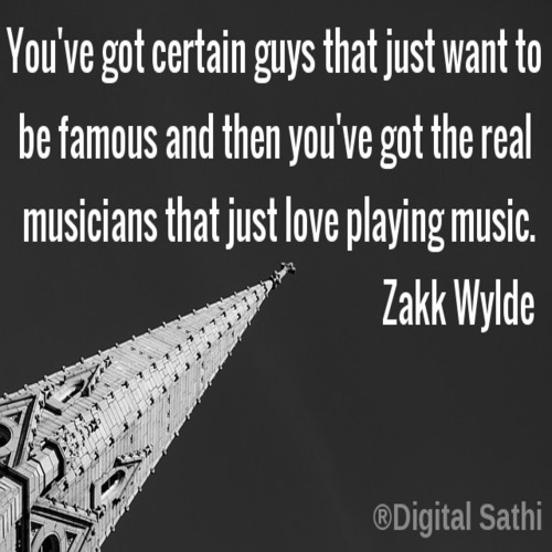 Famous Quotes Famous Quotes