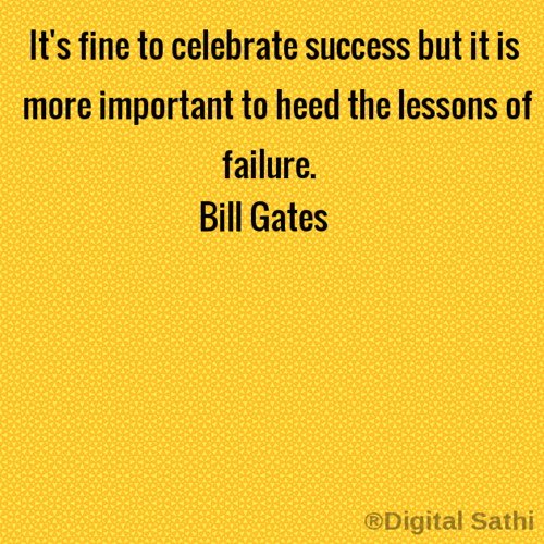 Quotes About Failure