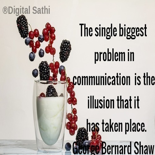 Quotes About Communication