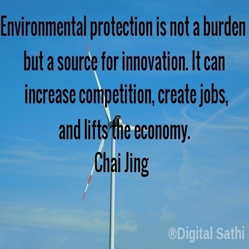Quotes About Environment